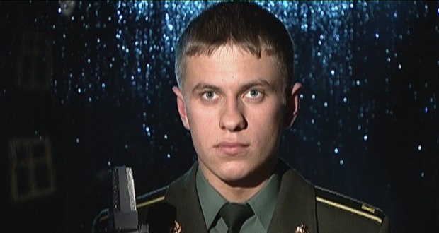 Reading Book of Blockade