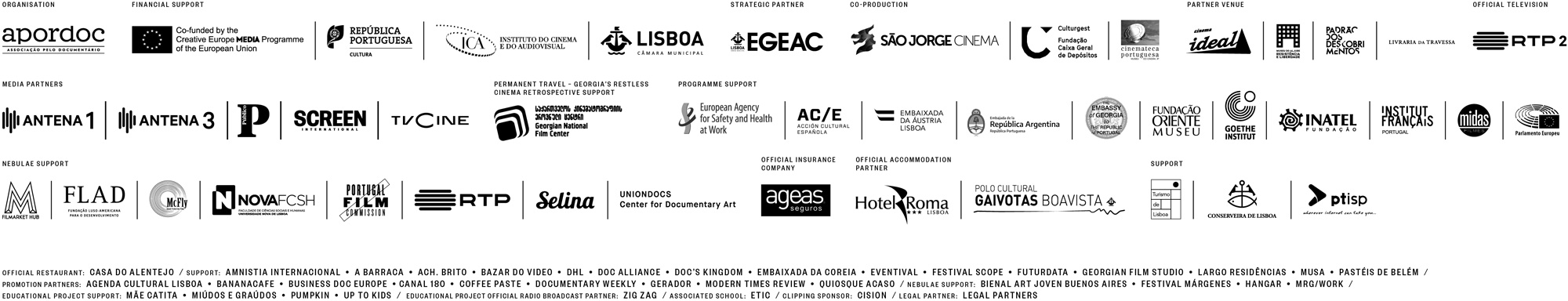 doclisboa 2020 barra logos