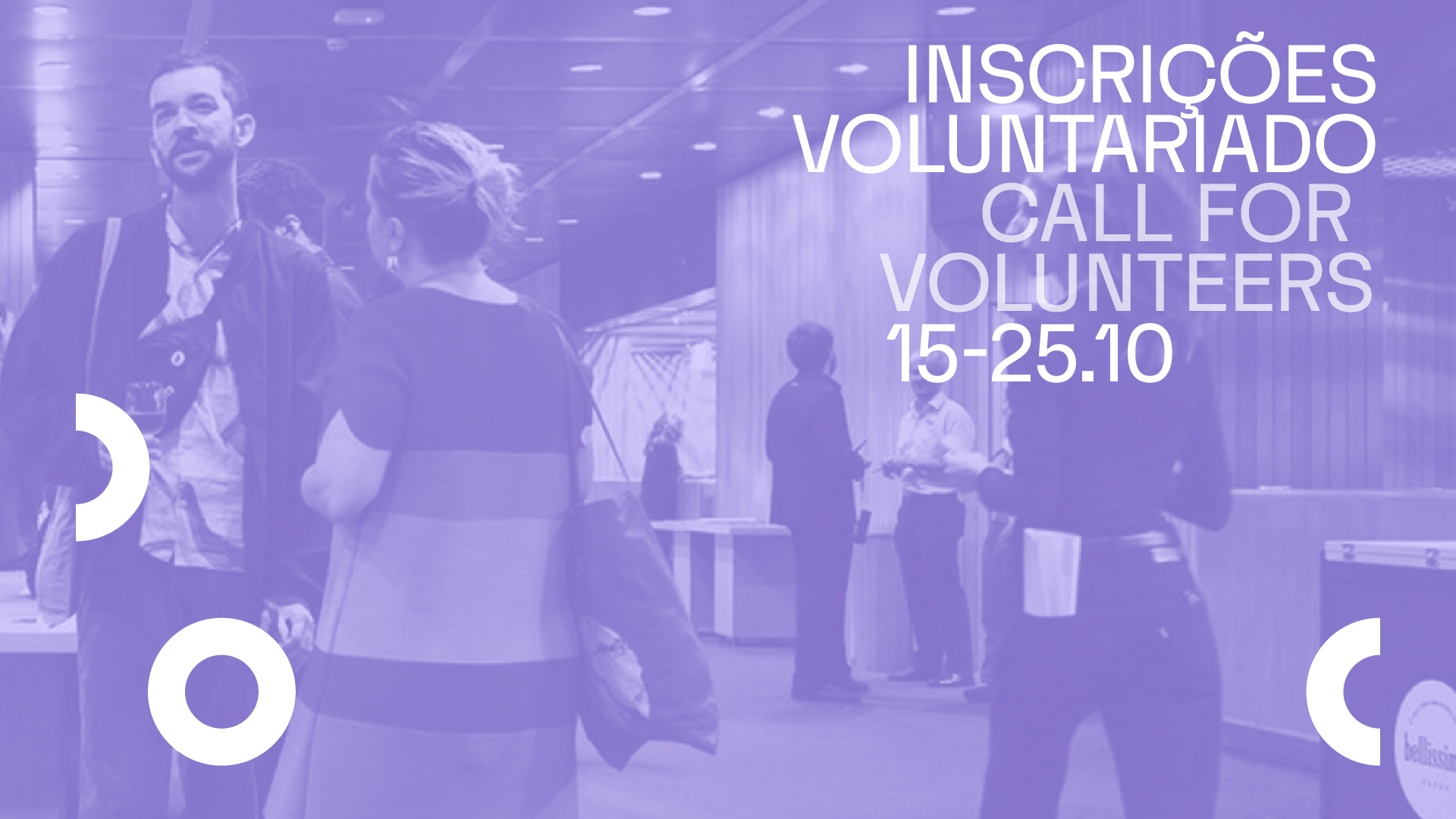 Call for volunteers